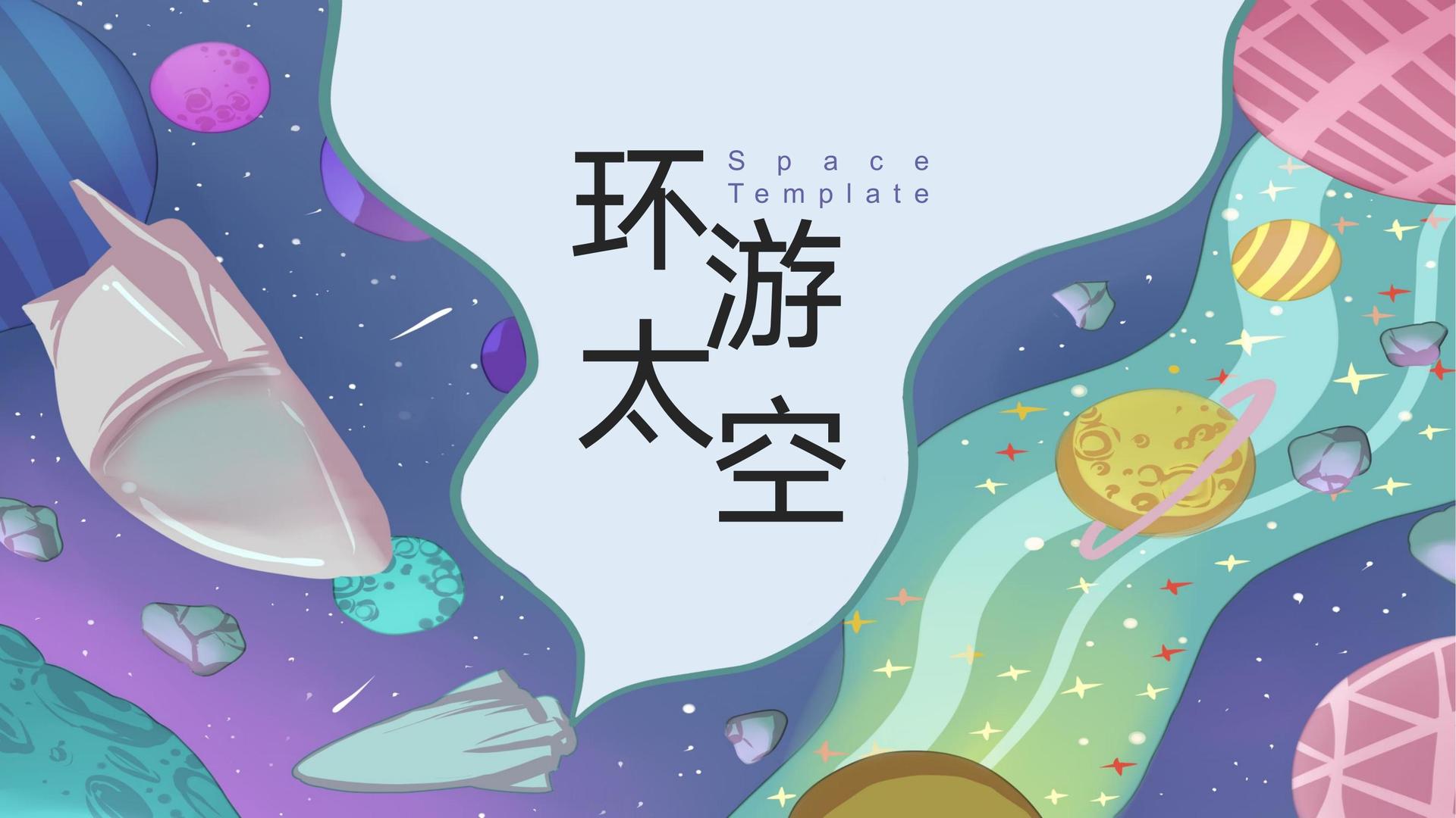 濮宥影业主办“数字时代文化创新”行业论坛